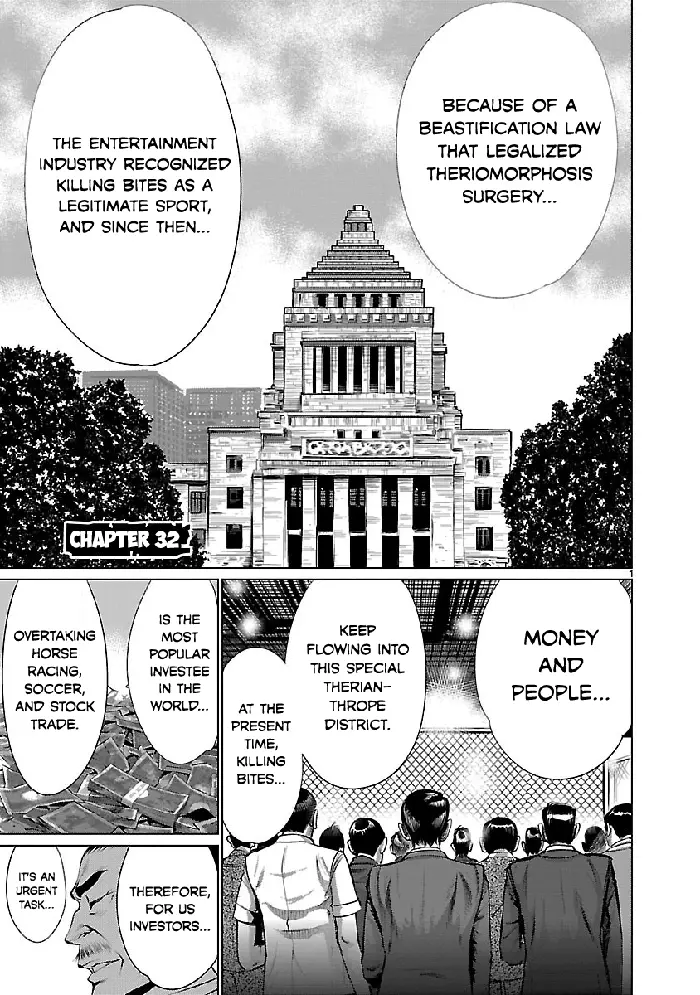 Killing Bites Chapter 32 image 01_optimized